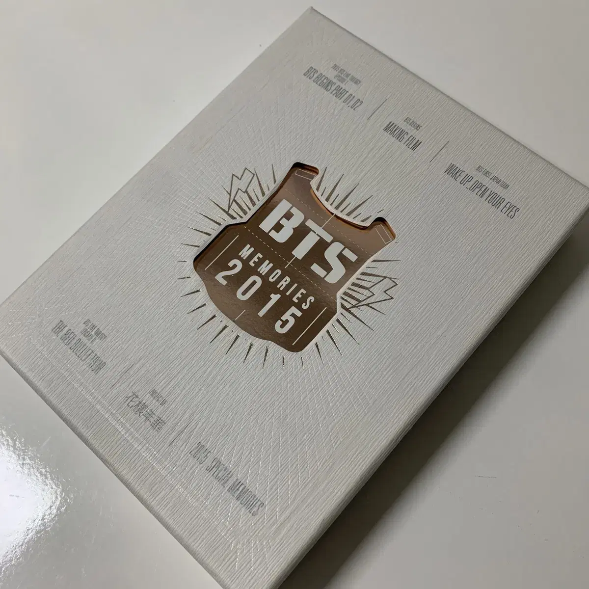 BTs memories 2015 | 브랜드 중고거래 플랫폼, 번개장터